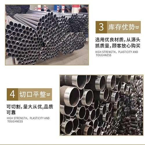 白山声测管检测费用都有哪些组成