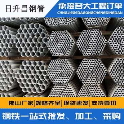 白山声测管桩基现场检测技术规定