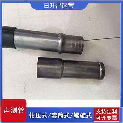 白山声测管检测前准备工作有哪些